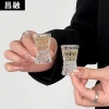 Set 6 ly rượu thuy tinh 15ml Dona Hoem Decor - Giá ưu đãi 81.000 VND, trang trí tiệc 9