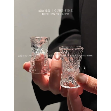 Set 6 Ly Thủy Tinh 20ml Vân Pha Lê Cao Cấp - Ly Uống Rượu Mini Sang Trọng Giá 123.500 VND