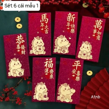 Sét 6 Phong Bao Lixi 2.026 màu Đỏ - Cá nhân hoá sáng tạo, thiết kế độc đáo, đặc biệt, đẹp mắt cho lễ hội mùa xuân, chỉ 35.000₫ 2