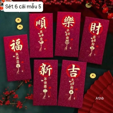 Sét 6 Phong Bao Lixi 2.026 màu Đỏ - Cá nhân hoá sáng tạo, thiết kế độc đáo, đặc biệt, đẹp mắt cho lễ hội mùa xuân, chỉ 35.000₫ 3