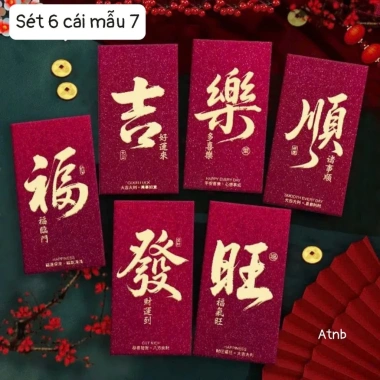 Sét 6 Phong Bao Lixi 2.026 màu Đỏ - Cá nhân hoá sáng tạo, thiết kế độc đáo, đặc biệt, đẹp mắt cho lễ hội mùa xuân, chỉ 35.000₫ 6