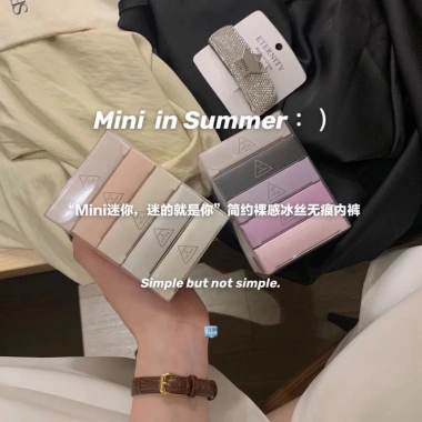 Set 6 Quần Lót Mini Su Thạch Băng Lụa Kháng Khuẩn Siêu Tàng Hình Đàn Bikini - Giá Ưu Đãi 59k