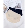 Set 6 Quần Lót Nữ Su Thạch Băng Lụa Kháng Khuẩn Siêu Tàng Hình Giá 100.000₫ 6