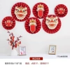 Set 6 Quạt Giấy Đỏ Đầu Lân Dán Tường Trang Trí Tết 2.026 Trung Thu Giá 36.000 VND 2
