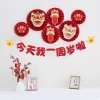 Set 6 Quạt Giấy Đỏ Đầu Lân Dán Tường Trang Trí Tết 2.026 Trung Thu Giá 36.000 VND 6