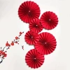 Set 6 Quạt Ngọc Trang Trí Tết - Giá Ưu Đãi 15.000đ, Tiết Kiệm 3.200đ