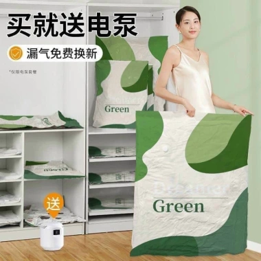 Sét 6 Túi Hút Chân Không Đa Năng Xanh Lá - Giữ Quần Áo, Chăn Gối Tiết Kiệm Không Gian 4