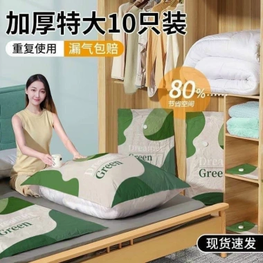 Sét 6 Túi Hút Chân Không Đa Năng Xanh Lá - Giữ Quần Áo, Chăn Gối Tiết Kiệm Không Gian 5