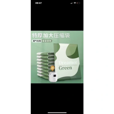 Sét 6 Túi Hút Chân Không Đa Năng Xanh Lá - Giữ Quần Áo, Chăn Gối Tiết Kiệm Không Gian 7