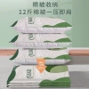 Sét 6 Túi Hút Chân Không Đa Năng Xanh Lá - Giữ Quần Áo, Chăn Gối Tiết Kiệm Không Gian 8