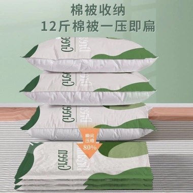 Sét 6 Túi Hút Chân Không Đa Năng Xanh Lá - Giữ Quần Áo, Chăn Gối Tiết Kiệm Không Gian 8