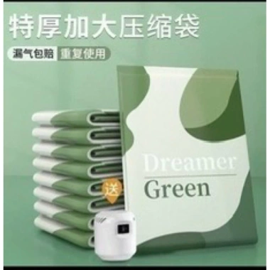 Sét 6 Túi Hút Chân Không Đa Năng Xanh Lá - Giữ Quần Áo, Chăn Gối Tiết Kiệm Không Gian 10