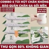 Set 6 Túi Hút Chân Không Green Cất Chăn, Quần Áo Tiện Lợi và Bơm Điện 2