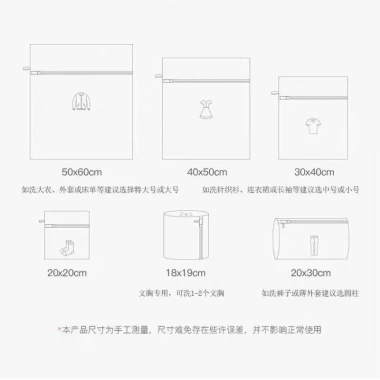 Set 6 Túi Lưới Giặt Đồ 3 Lớp Cao Cấp Siêu Bền Tiết Kiệm Nước Giá 100.000₫ 6