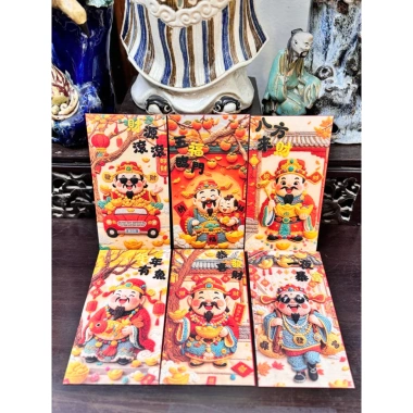 Set 60 Mix 6 mẫu Lixi 2.026 Long Lân Phượng Thần Tài - Mã Đáo Thành Công 145k 7