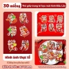 Set 60 thẻ gắn kẹo năm mới cho bé - Thần Tài hoạt hình, trang trí bánh, quà tặng Tết 2.026 giá ưu đãi 22.040₫ 9
