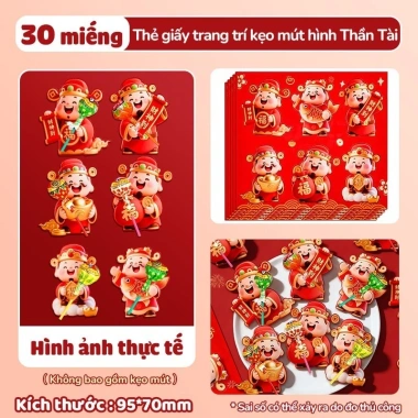 Set 60 thẻ gắn kẹo năm mới cho bé - Thần Tài hoạt hình, trang trí bánh, quà tặng Tết 2.026 giá ưu đãi 22.040₫ 10 Set 60 thẻ gắn kẹo năm mới cho bé - Thần Tài hoạt hình, trang trí bánh, quà tặng Tết 2.026 giá ưu đãi 22.040₫ 10