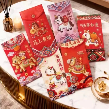 Set 60c Bao lì xì 3D ngựa 2.026 - Mẫu Tết may mắn, quà tặng năm mới, giá 19.000 VND
