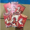 Set 60c Bao lì xì 3D ngựa 2.026 - Mẫu Tết may mắn, quà tặng năm mới, giá 19.000 VND 9