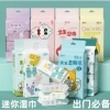 Set 8 Gói Khăn Giấy Ướt Mini Bỏ Túi 64 Tờ - Tiện Dụng, Giá Chỉ 26.000 VND