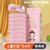 Set 8 Gói Khăn Giấy Ướt Mini Bỏ Túi 64 Tờ - Tiện Dụng, Giá Chỉ 26.000 VND 4