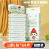 Set 8 Gói Khăn Giấy Ướt Mini Bỏ Túi 64 Tờ - Tiện Dụng, Giá Chỉ 26.000 VND 5