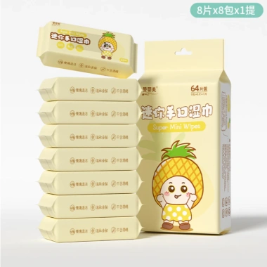 Set 8 Gói Khăn Giấy Ướt Mini Bỏ Túi 64 Tờ - Tiện Dụng, Giá Chỉ 26.000 VND