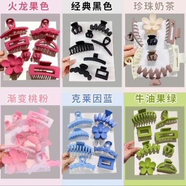 Set 8 kẹp tóc càng cua Hàn Quốc - Giá ưu đãi 62.000đ, giữ nếp lâu, chất liệu bền