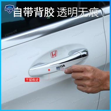 Set 8 miếng Dán bảo vệ tay nắm cửa Mitsubishi – Chống trầy xước, bền bỉ, giảm giá 49.464₫
