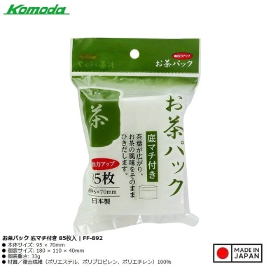 Set 85 túi lọc trà & cà phê Komoda - Hàng nội địa Nhật Bản chính hãng, chỉ 42.500₫ 2