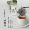 Set 85 túi lọc trà & cà phê Komoda - Hàng nội địa Nhật Bản chính hãng, chỉ 42.500₫ 9