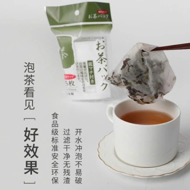 Set 85 túi lọc trà & cà phê Komoda - Hàng nội địa Nhật Bản chính hãng, chỉ 42.500₫ 9