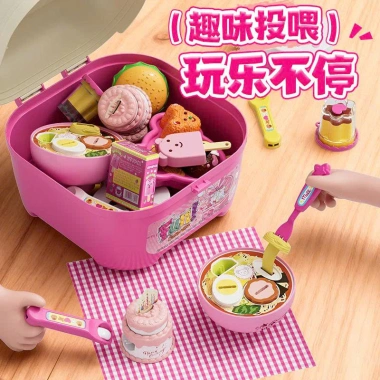 Set 9 món tặng - Đồ chơi bánh pudding dâu tây nhập vai giáo dục trẻ, giảm 20%