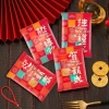 Set 95-100 vỏ túi 7x10cm Happy New Year 2.025 - Giá 18.000 VND, giảm sâu, in màu rực rỡ, làm quà tặng