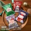 Set 95-100 vỏ túi đựng bánh Giáng Sinh 4 mẫu 7x10cm - Giá chỉ 25.000đ 3