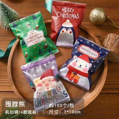 Set 95-100 vỏ túi đựng bánh Giáng Sinh 4 mẫu 7x10cm - Giá chỉ 25.000đ