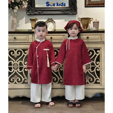 Set Áo Dài Tết Cách Tân Bé Trai Họa Tiết In Chìm - Tặng Ngọc Bội, Size 8‑28kg