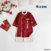 Set Áo Dài Tết Cách Tân Bé Trai Họa Tiết In Chìm - Tặng Ngọc Bội, Size 8‑28kg 6