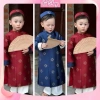Set áo dài trai Tết vòng tròn Bình An và quần vàng bé - CBM04 X274 X259 129.900đ 9