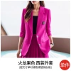 Set áo vest & váy xếp ly nữ nâu xuân - Hàn Âu sang trọng, giảm 23% chỉ 789.275₫ 10
