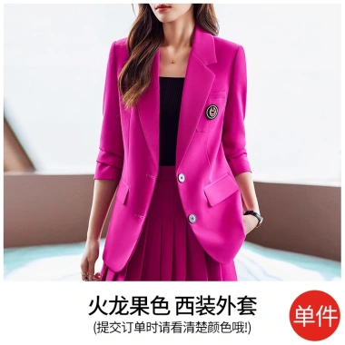 Set áo vest & váy xếp ly nữ nâu xuân - Hàn Âu sang trọng, giảm 23% chỉ 789.275₫
