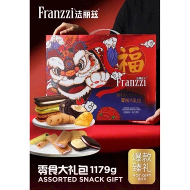 Set bánh quà Tết Franzzi 6 món nội địa, giảm giá 499.000đ, nhận biếu Tết ngay