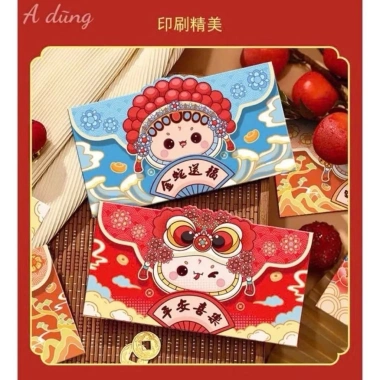 Set Bao Lì Xì Tết 2.026 1set/4bao Hoạt Hình Dễ Thương In Nổi 3D Giấy Cao Cấp 35k