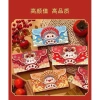Set Bao Lì Xì Tết 2.026 1set/4bao Hoạt Hình Dễ Thương In Nổi 3D Giấy Cao Cấp 35k 2