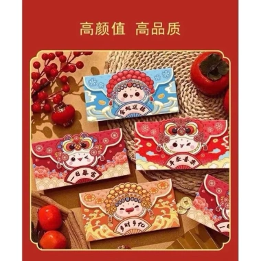 Set Bao Lì Xì Tết 2.026 1set/4bao Hoạt Hình Dễ Thương In Nổi 3D Giấy Cao Cấp 35k