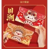 Set Bao Lì Xì Tết 2.026 1set/4bao Hoạt Hình Dễ Thương In Nổi 3D Giấy Cao Cấp 35k 3