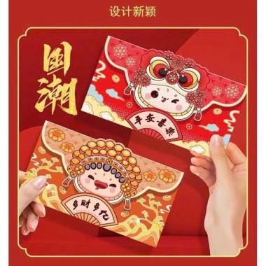 Set Bao Lì Xì Tết 2.026 1set/4bao Hoạt Hình Dễ Thương In Nổi 3D Giấy Cao Cấp 35k