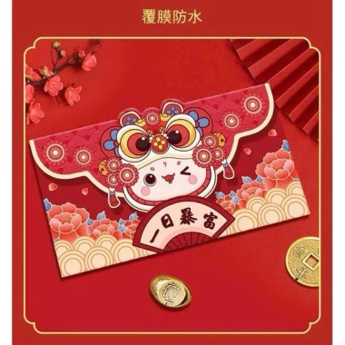 Set Bao Lì Xì Tết 2.026 1set/4bao Hoạt Hình Dễ Thương In Nổi 3D Giấy Cao Cấp 35k 4 Set Bao Lì Xì Tết 2.026 1set/4bao Hoạt Hình Dễ Thương In Nổi 3D Giấy Cao Cấp 35k 4