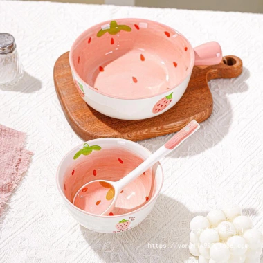 Sét Bát 4 Món Hình Quả Dâu Hồng: Giá Ưu Đãi 145k, FREE SHIP 3 Sét Bát 4 Món Hình Quả Dâu Hồng: Giá Ưu Đãi 145k, FREE SHIP 3