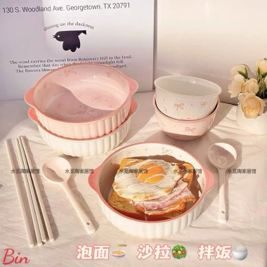 Set Bát Nơ 4 Món Tone Hồng Siêu Xinh – Giá chỉ 219.888₫, giảm từ 283.656₫ 5